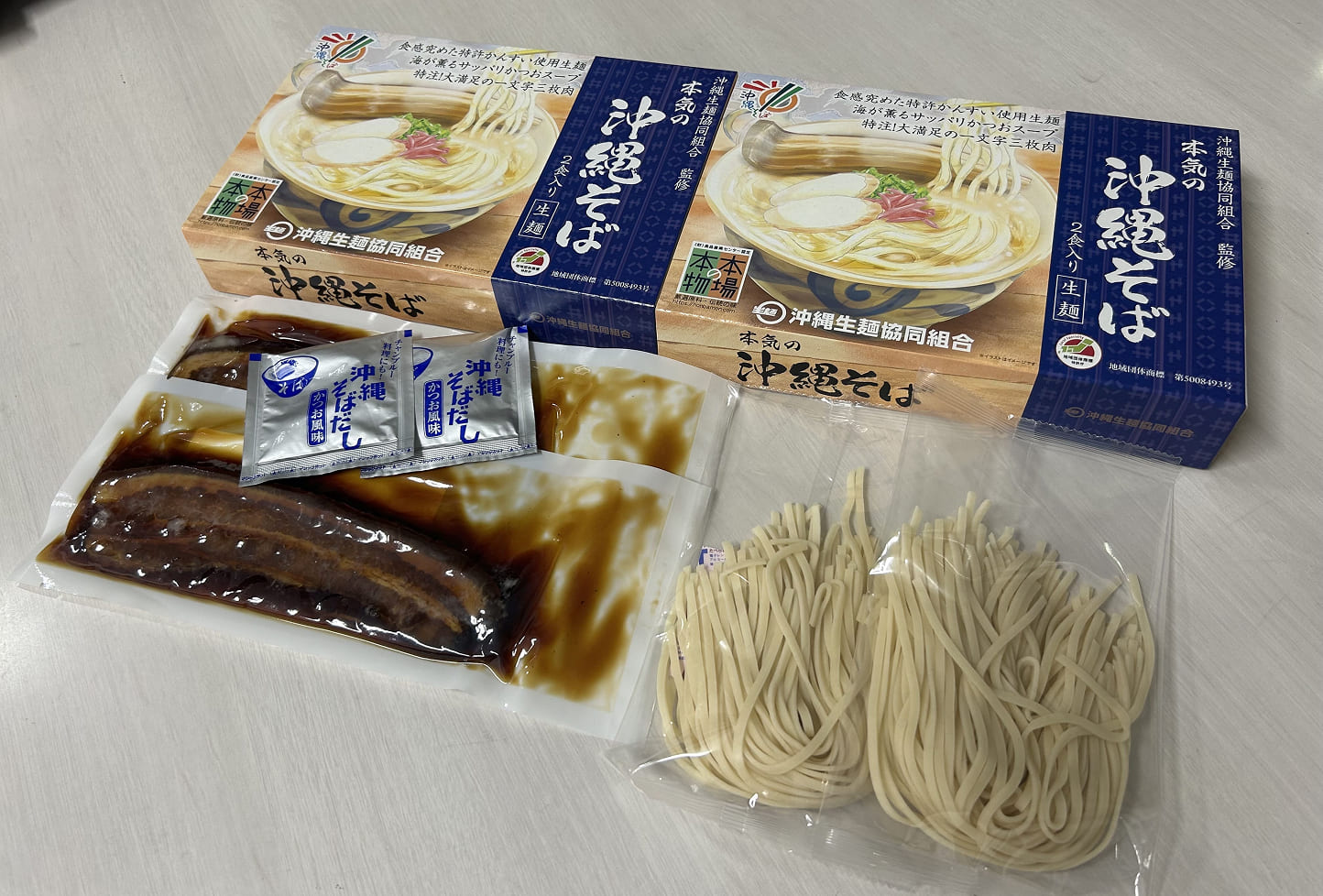 本気の沖縄そば